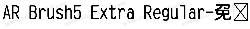 AR Brush5 Extra Regular字体转换